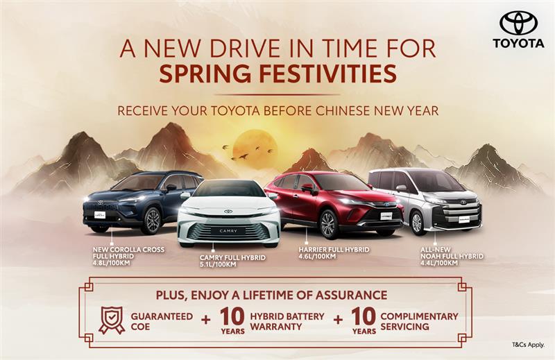 Toyota A New Drive For Festive Season 2026