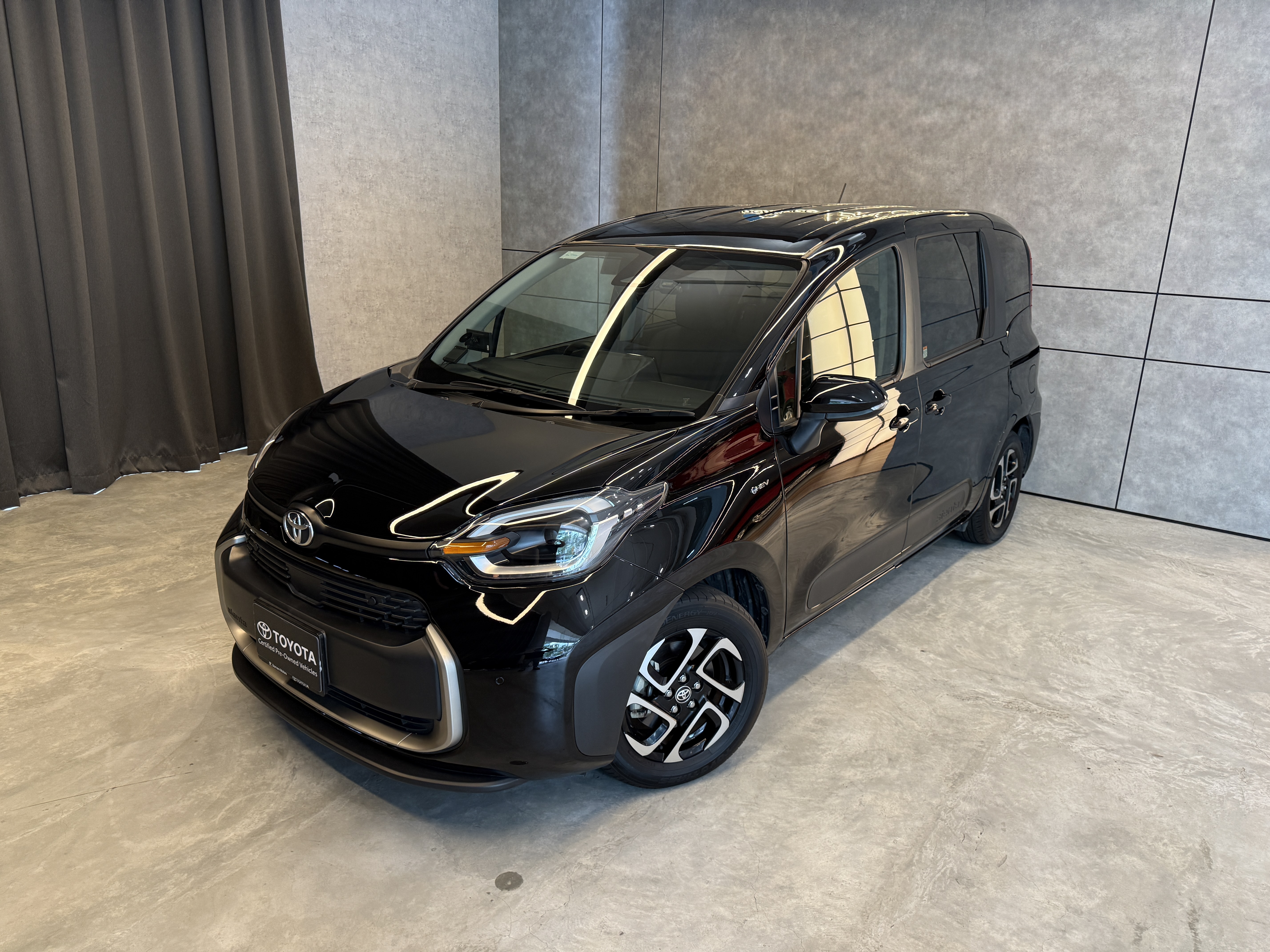 Altis