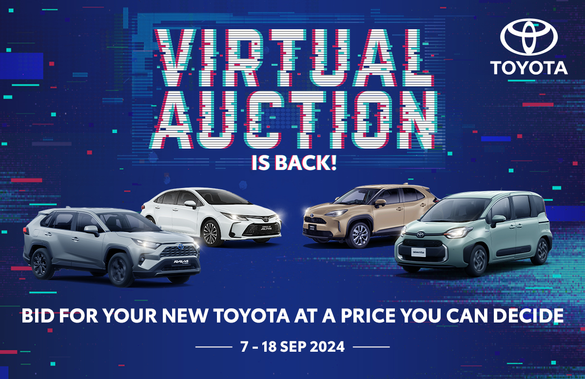 Toyota Auction 2024 Unbounce