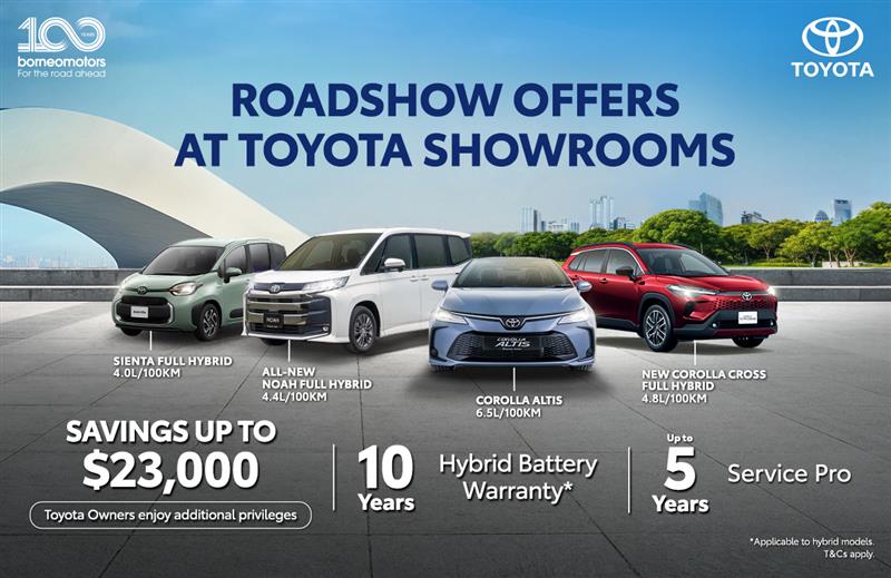 Post Roadshow_NOV_COE2_Unbounce-Banner