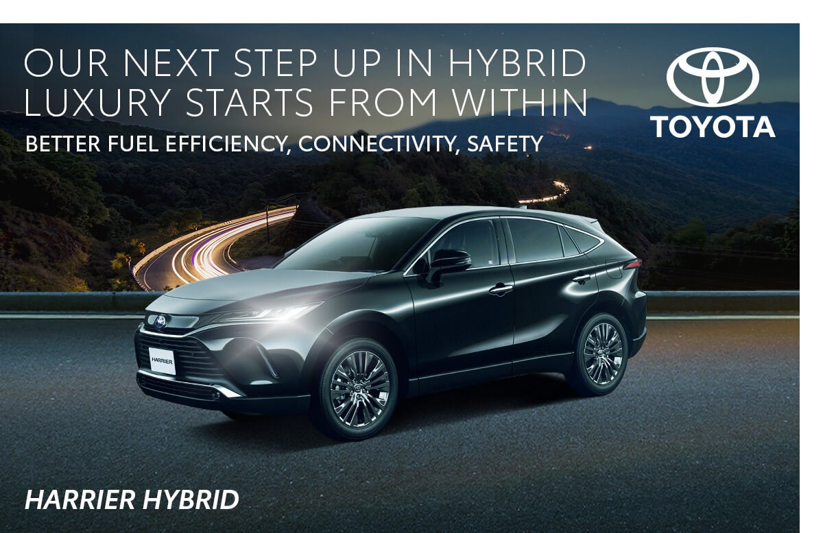 Toyota_Harrier_Hybrid_Unbounce