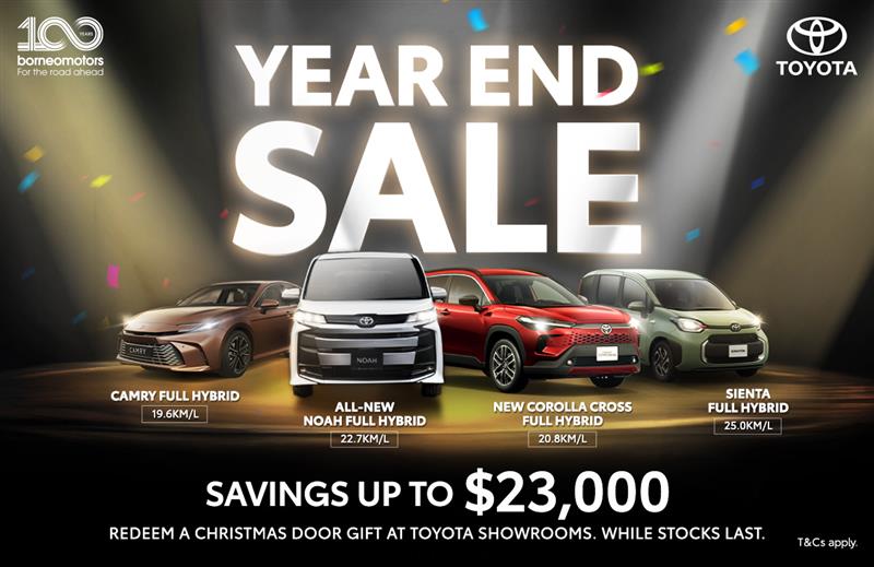 Year End Sale 2025