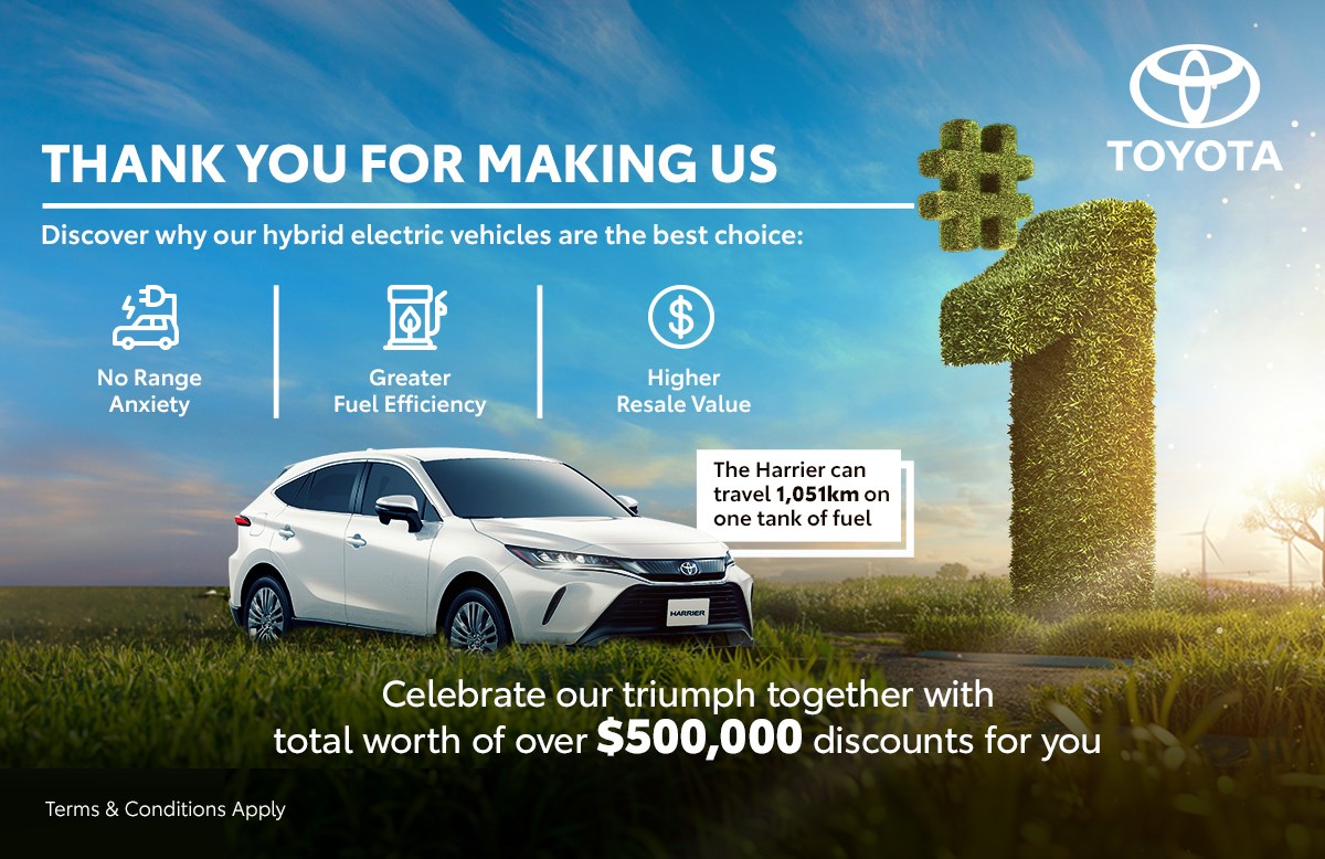 toyota_triple_crown_2_unbounce