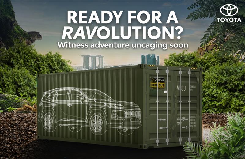 RAV4 Teaser_Unbounce Banner