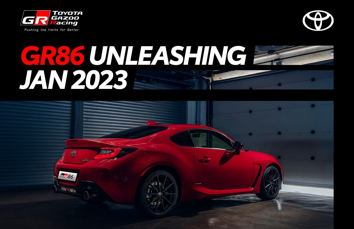 GR86 Banner