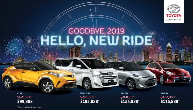 SgCarMart Trusted Brand Showcase - Toyota
