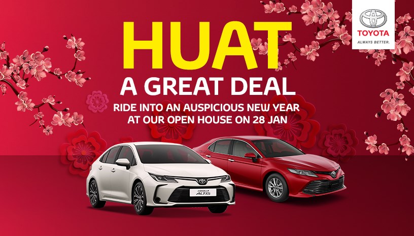 SgCarMart Trusted Brand Showcase - Toyota