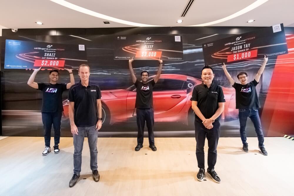 GR Supra GT Cup Asia 2020 Singaporean Qualifiers